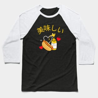 Delicious Hotdog v2 Baseball T-Shirt